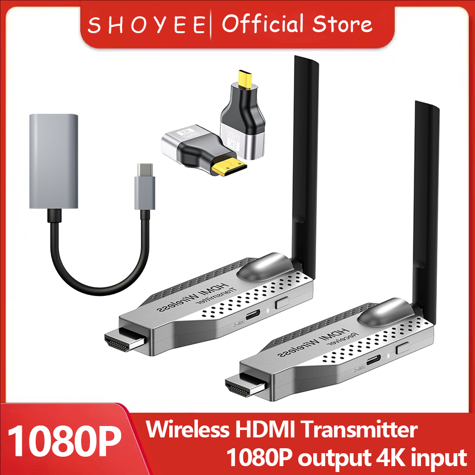 1080P 50/100M Wireless Video A - огляд і ціна Home Cinema Wireless