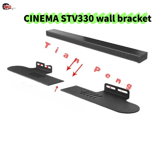 WYORESY For JBL CINEMA STV330  - огляд і ціна Home Cinema Jbl