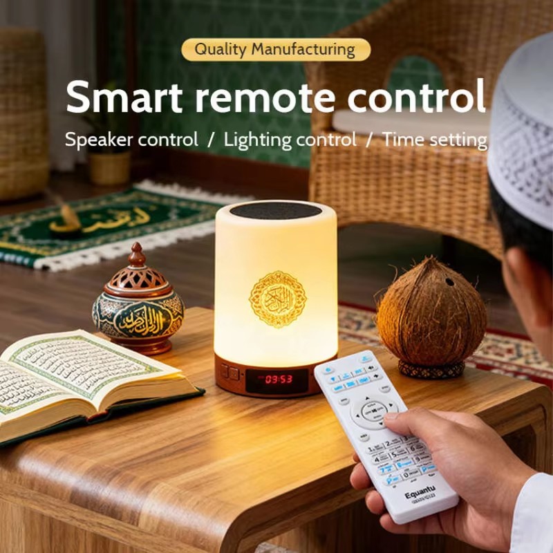 Night Light Muslim Arabic Kora - огляд і ціна Home Cinema Tv