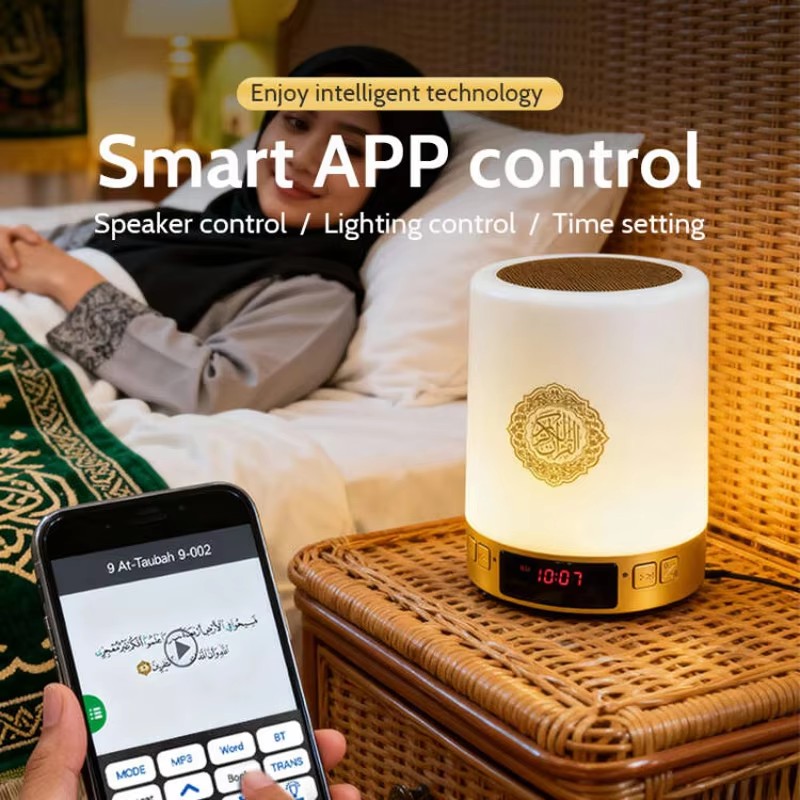 Night Light Muslim Arabic Kora - огляд і ціна Home Cinema Tv
