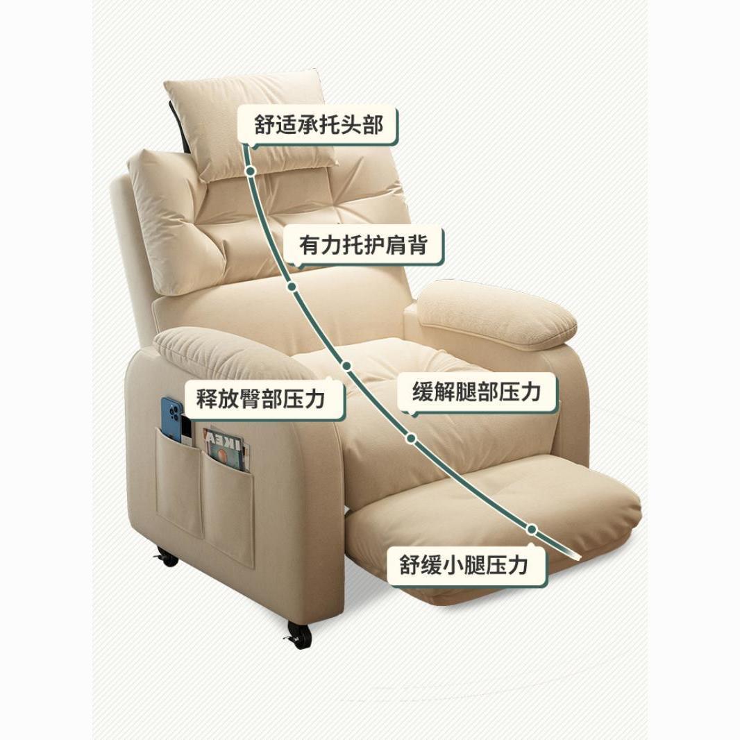 Modern Luxury Living Room Home - огляд і ціна Home Cinema Chairs