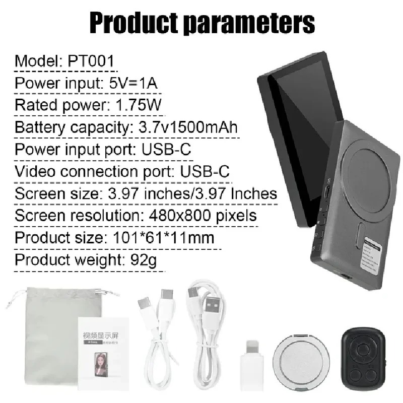 Wireless Monitor Rear Camera S - огляд і ціна Home Cinema Wireless