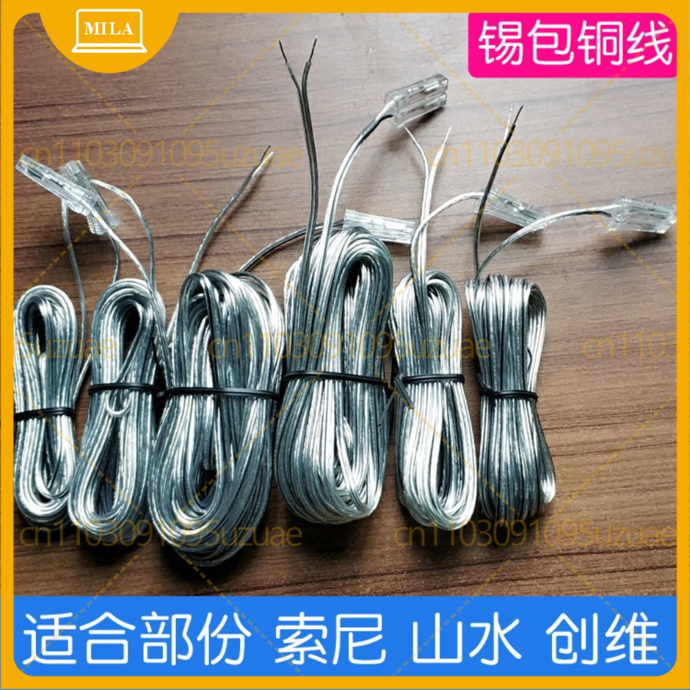 For Sony Sansui Skyworth JBL H - огляд і ціна Home Cinema Jbl